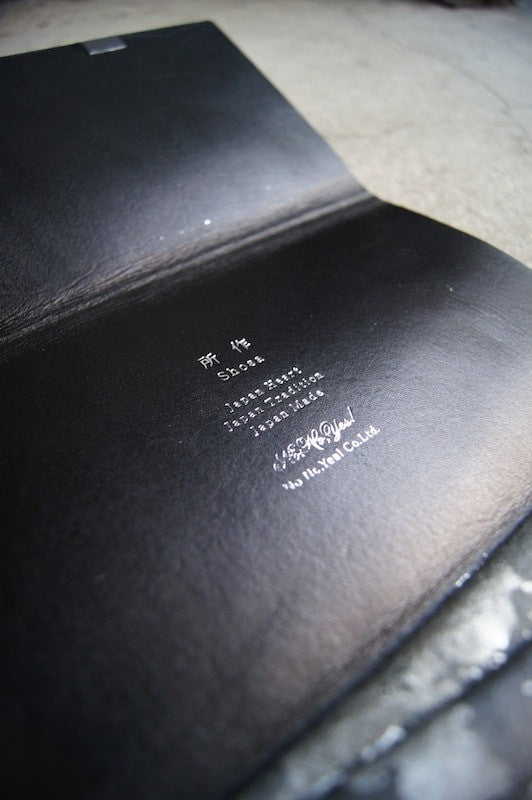 No,No,Yes!  -shosa- Long Wallet Silver Tye Dye pt.