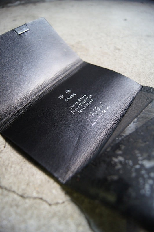 No,No,Yes!  -shosa- Card case Silver Tye Dye