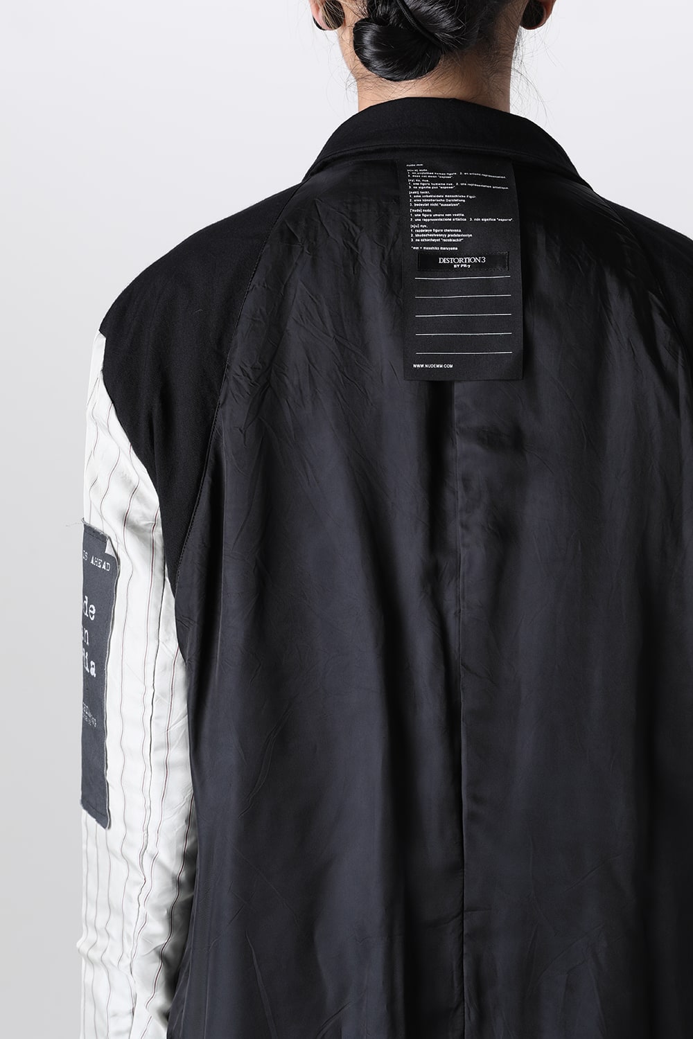 Oversized Long Jacket w/Printed Patches