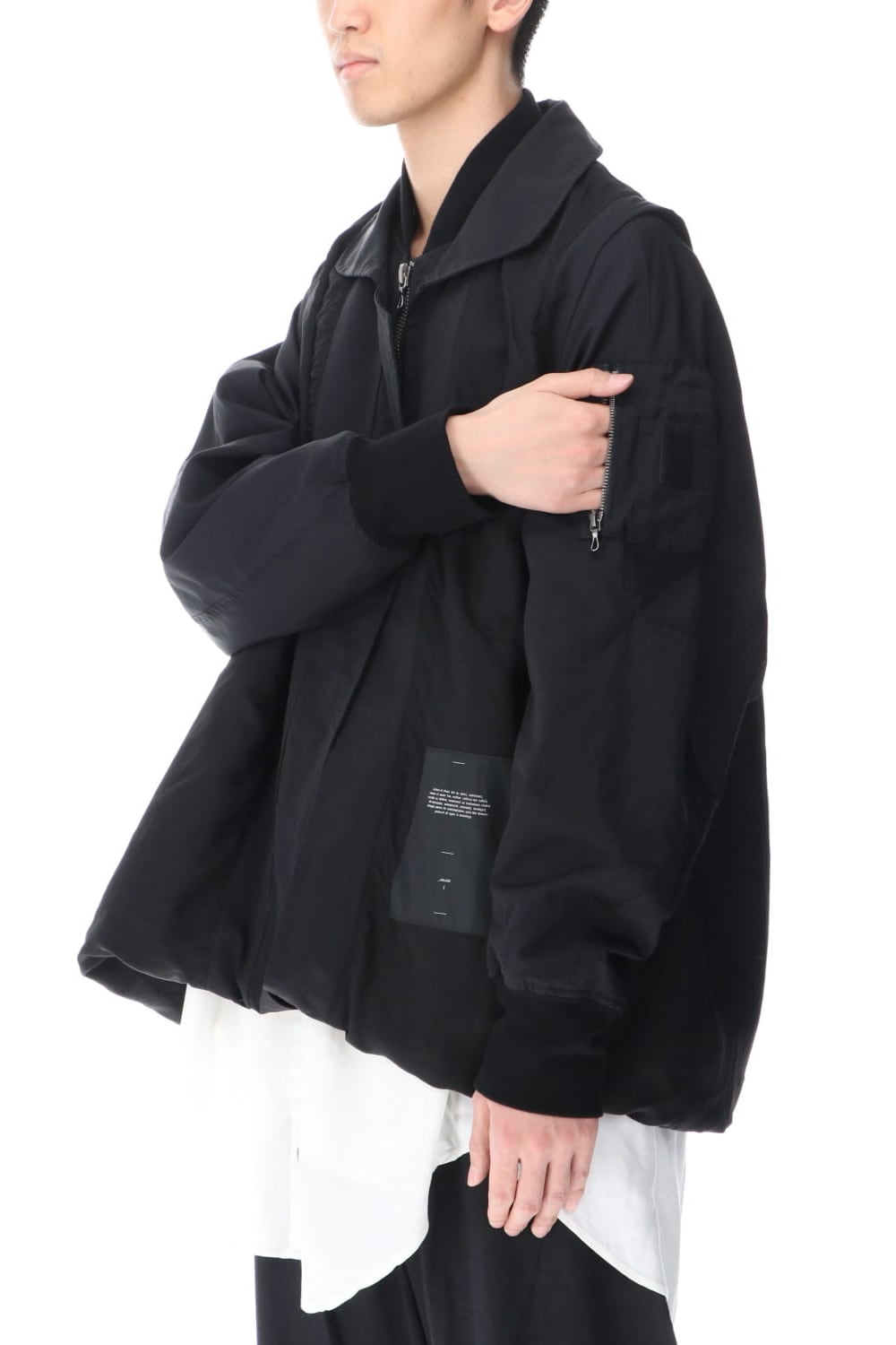 Reversible MA-1 Blouson