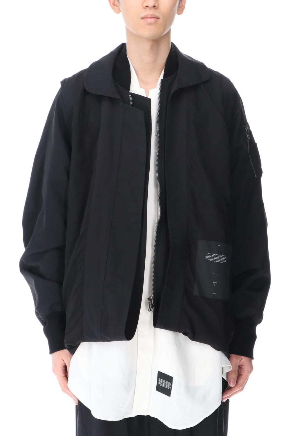 Reversible MA-1 Blouson
