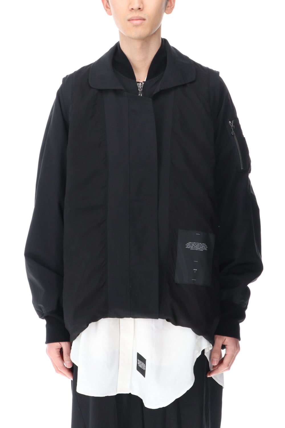 Reversible MA-1 Blouson