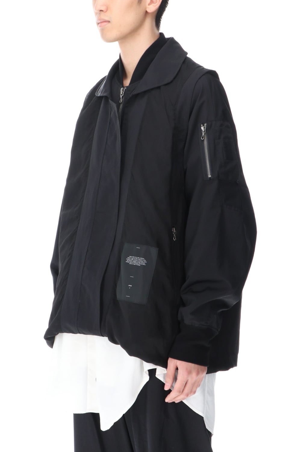 Reversible MA-1 Blouson