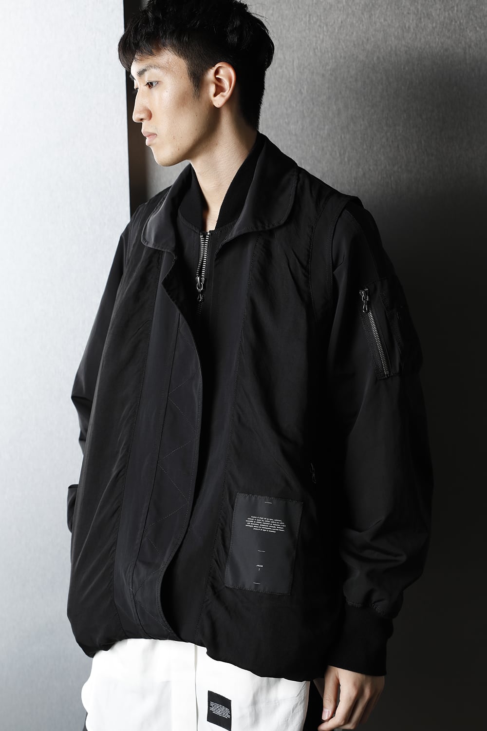 Reversible MA-1 Blouson