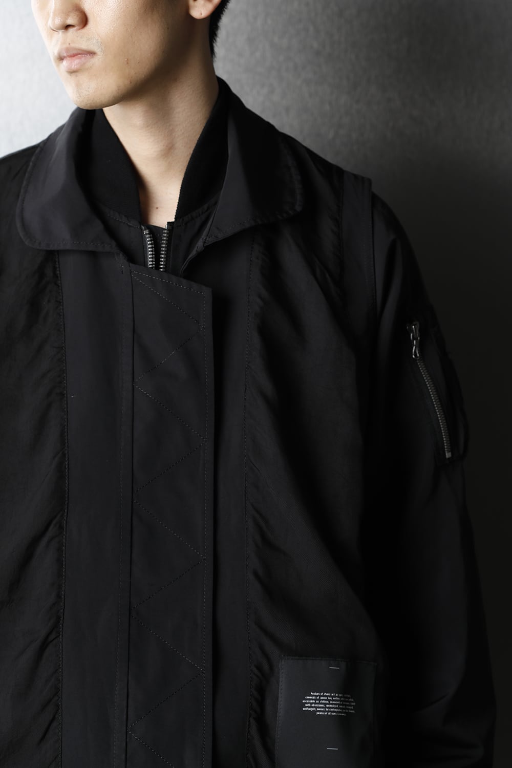 Reversible MA-1 Blouson
