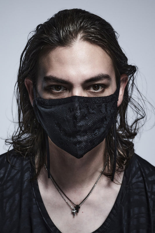 Opal Lace Face Cover Black