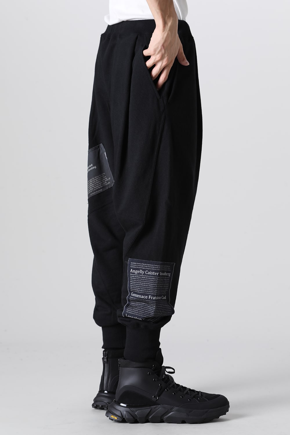 Drop Crotch Sweat Pants w/Printed Patches