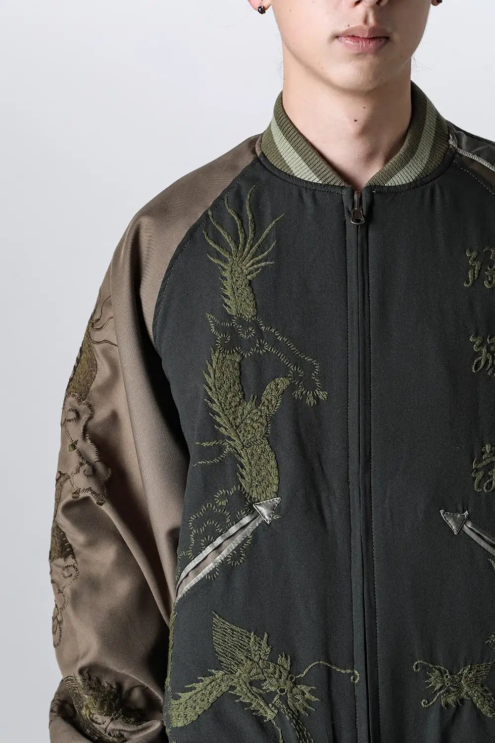 Nothing Reversible Souvenir Jacket Khaki