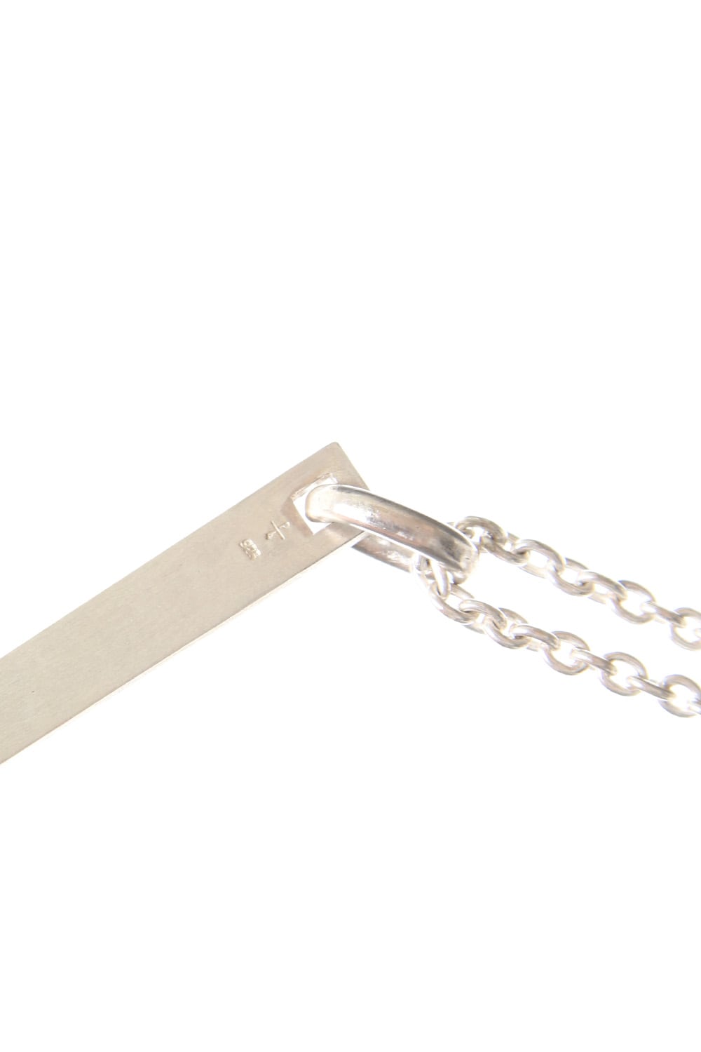 Plate Necklace (Half, MA)