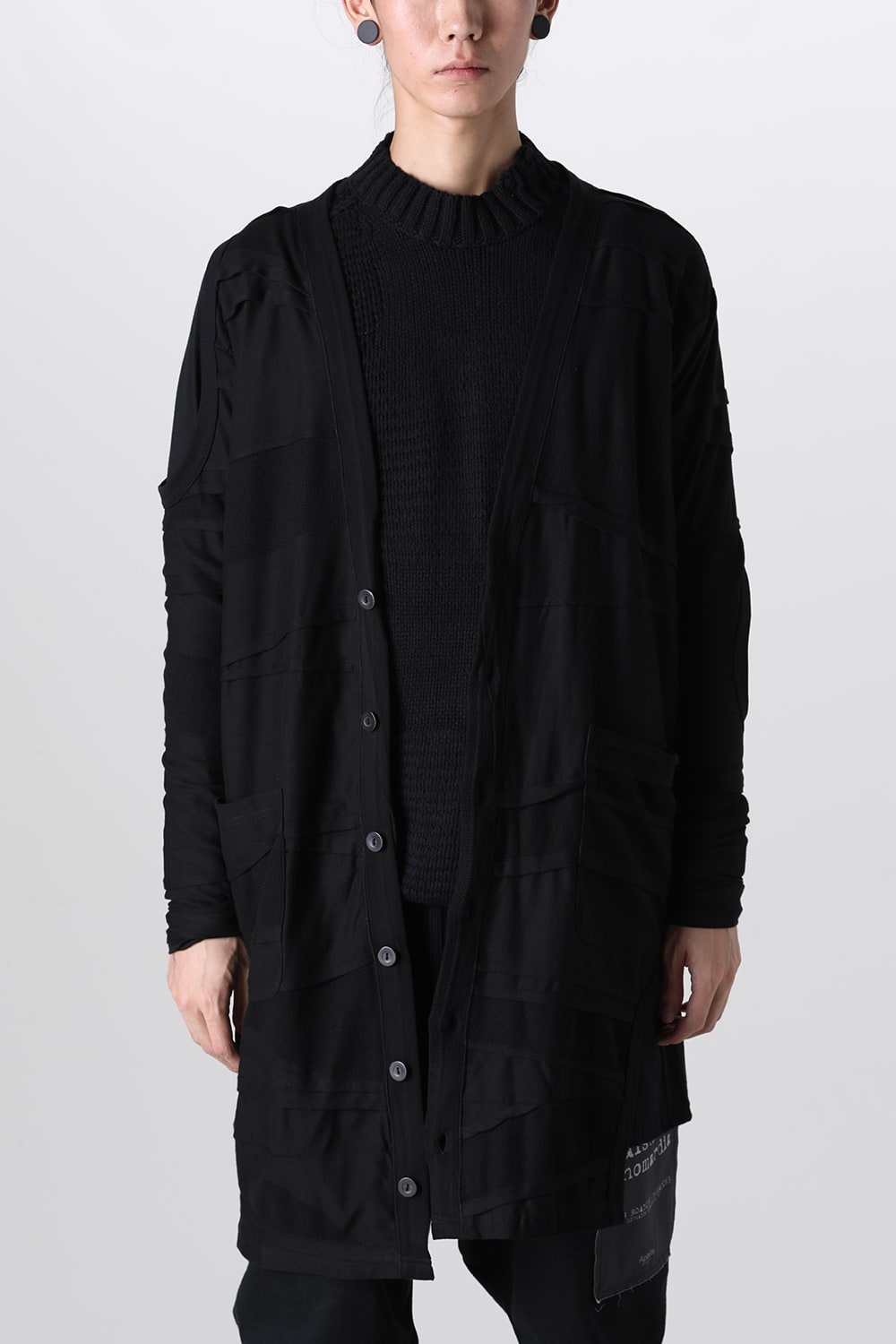 ロングカーディガン