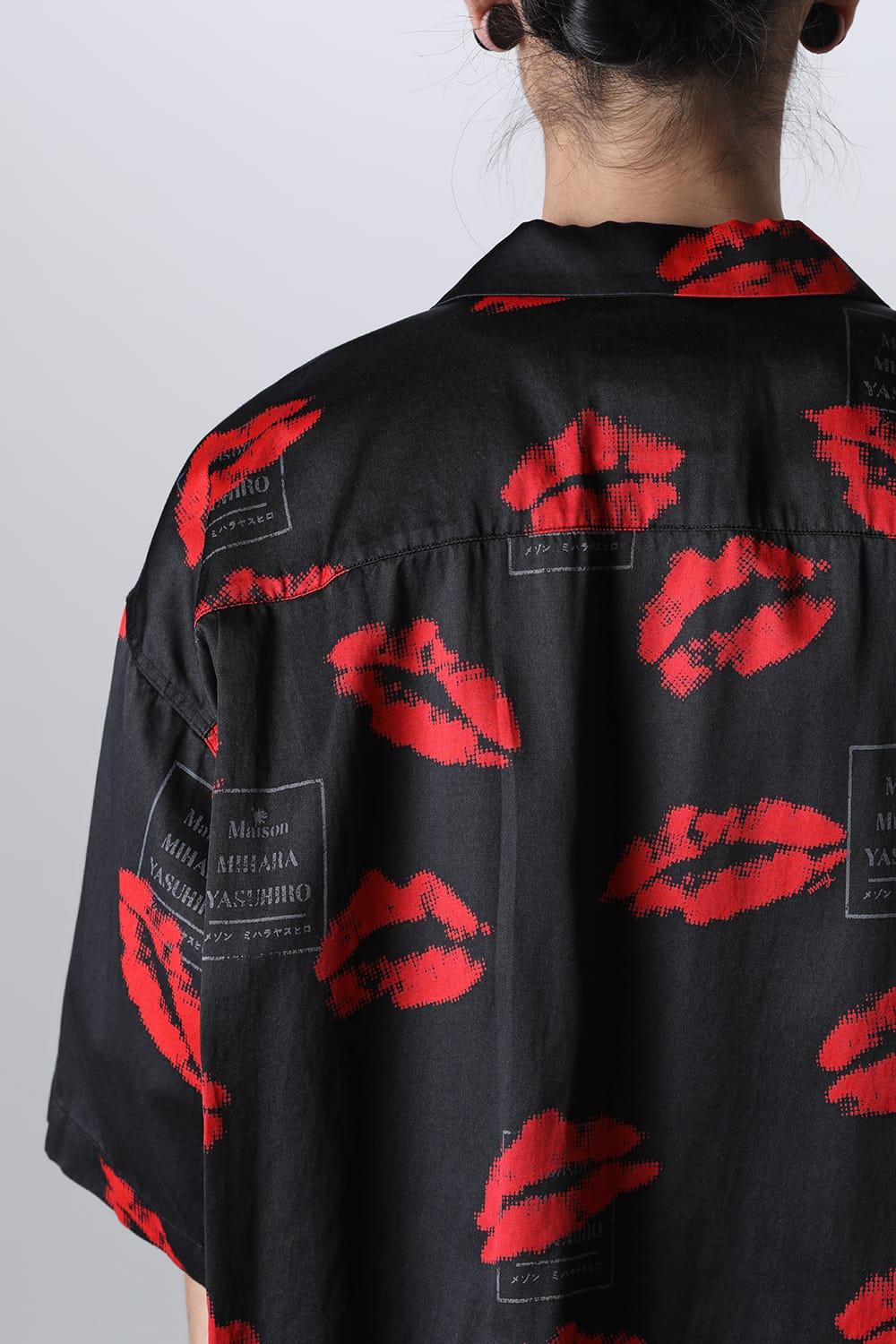 KISS Printed S/S Shirt Black