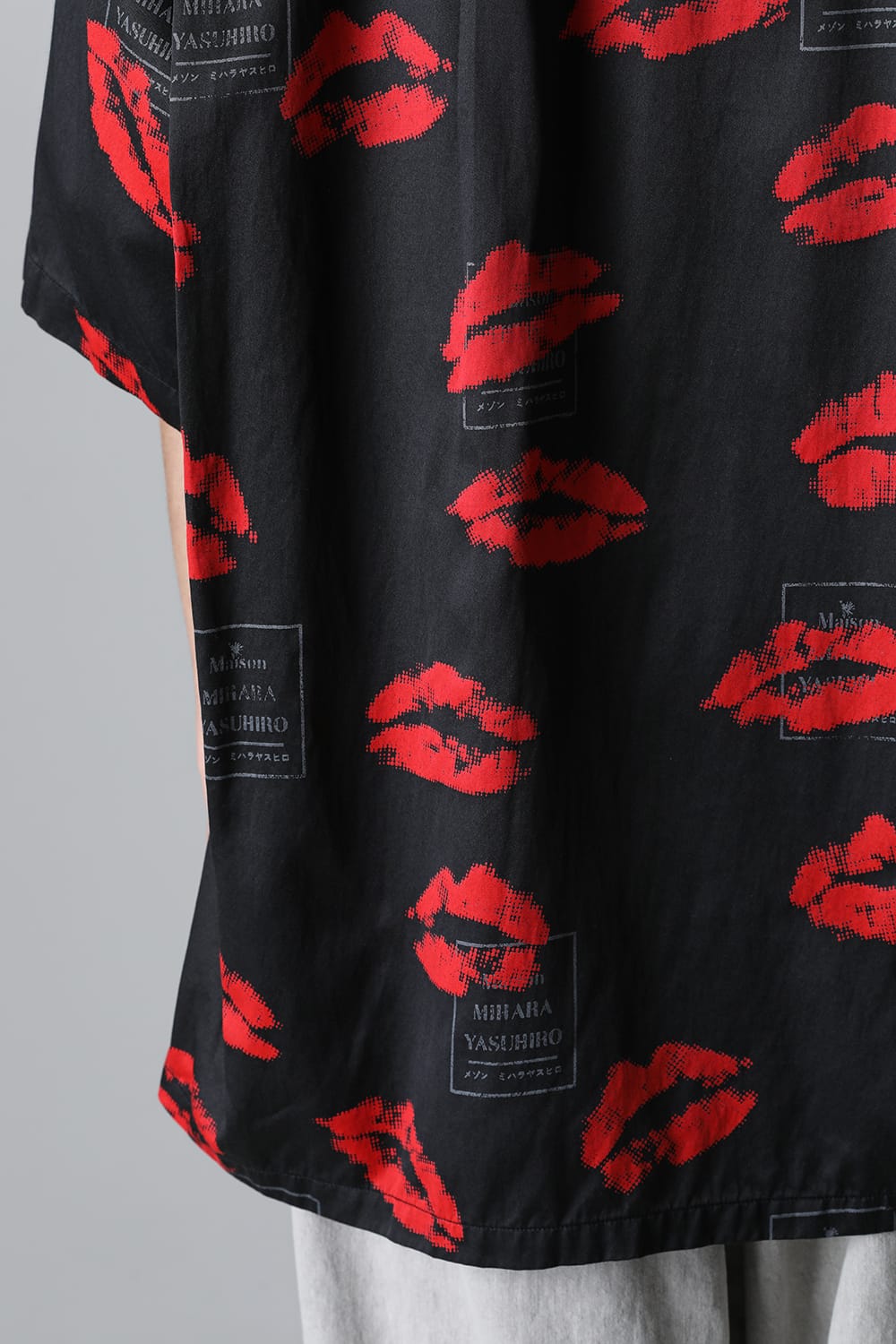 KISS Printed S/S Shirt Black