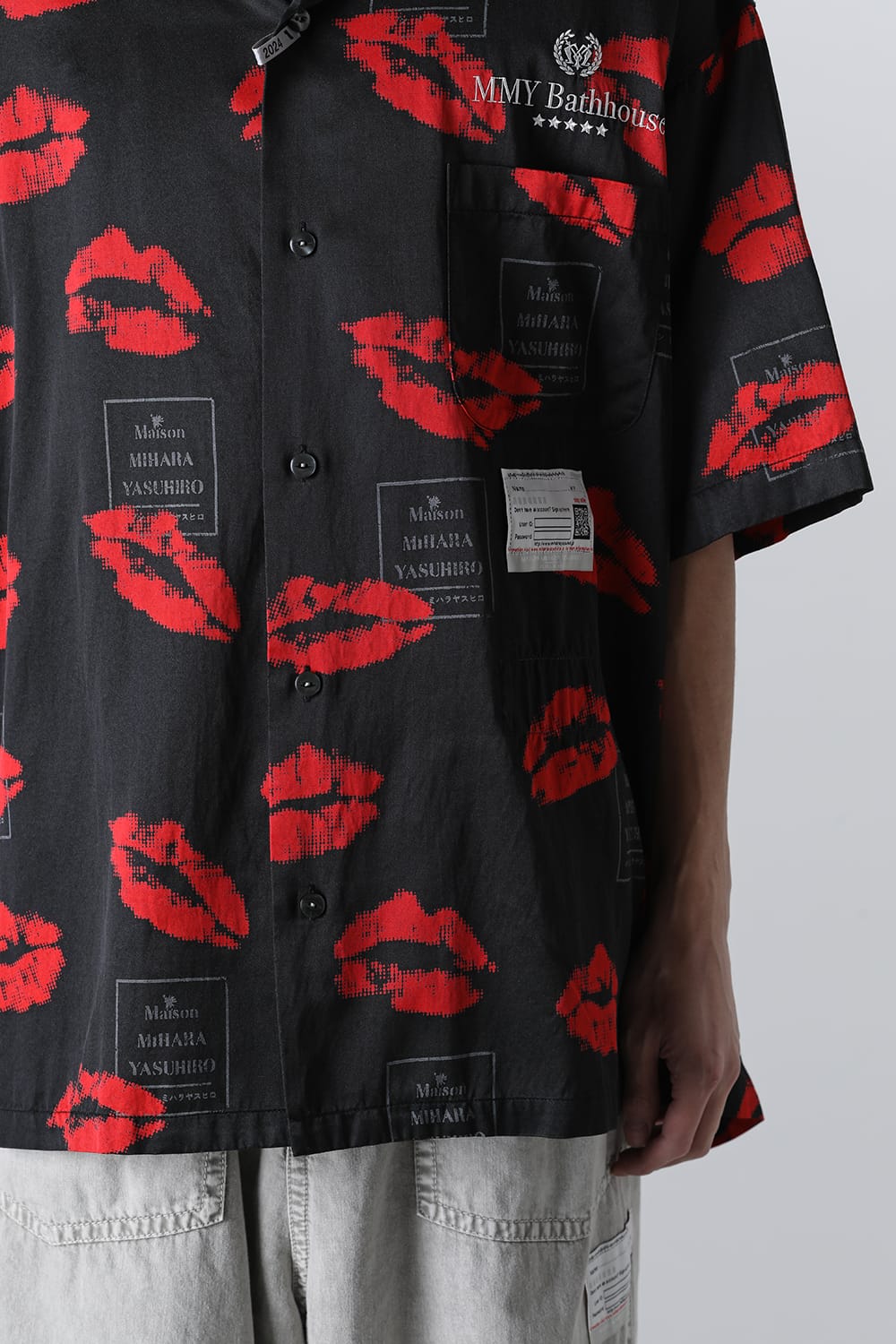 KISS Printed S/S Shirt Black