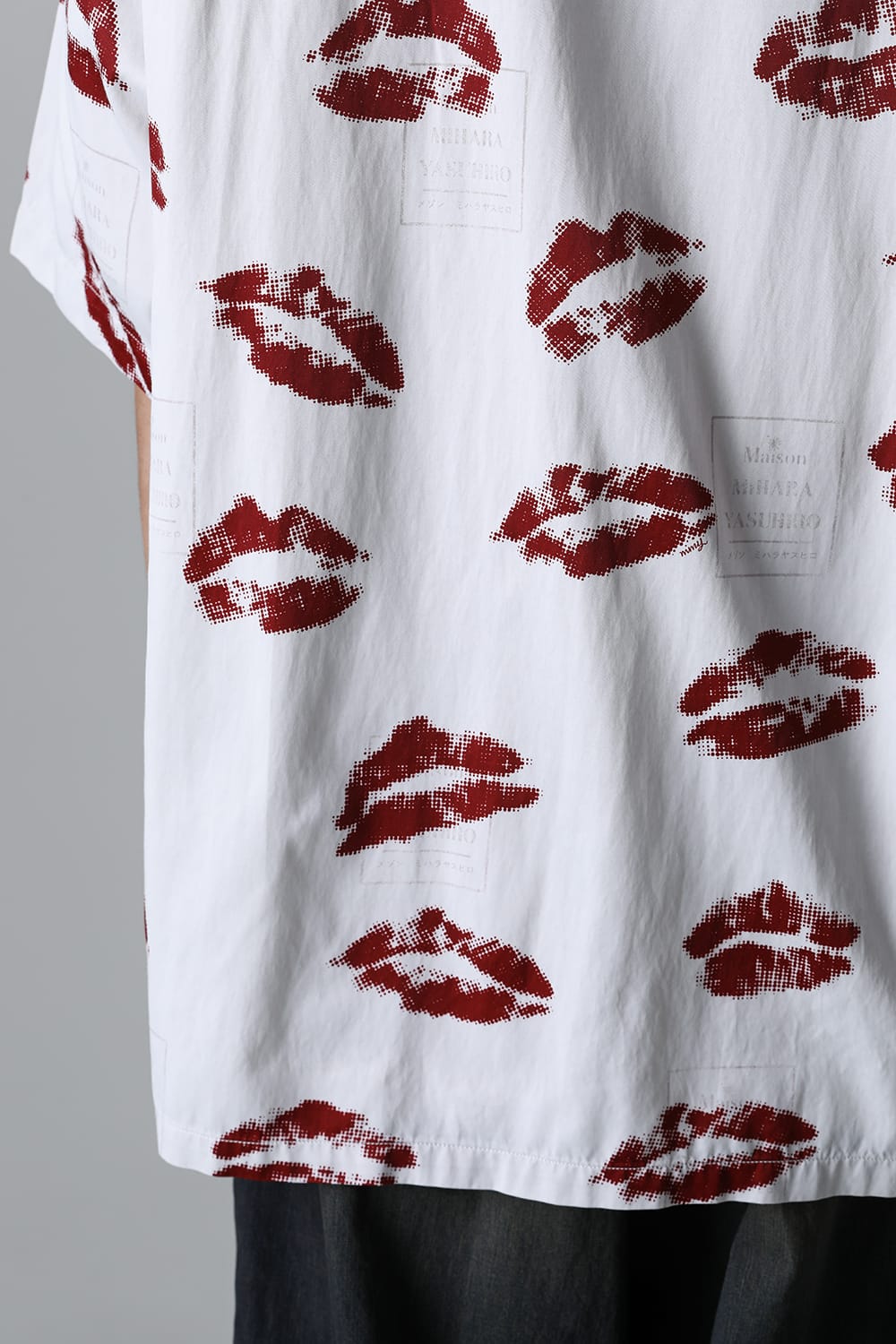 KISS Printed S/S Shirt White