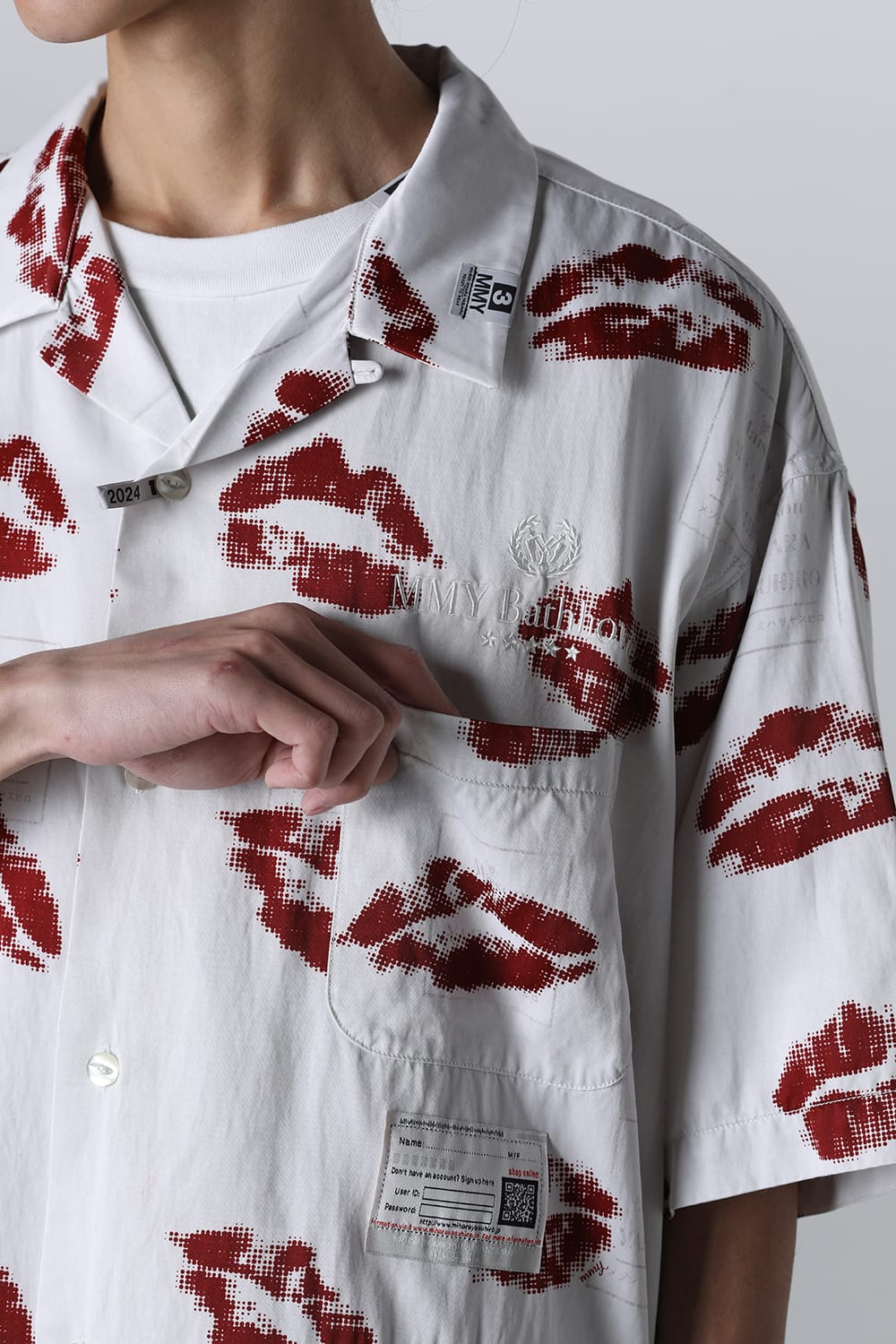 KISS Printed S/S Shirt White
