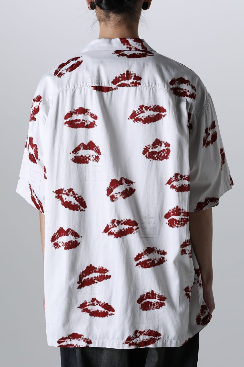 KISS Printed S/S Shirt White