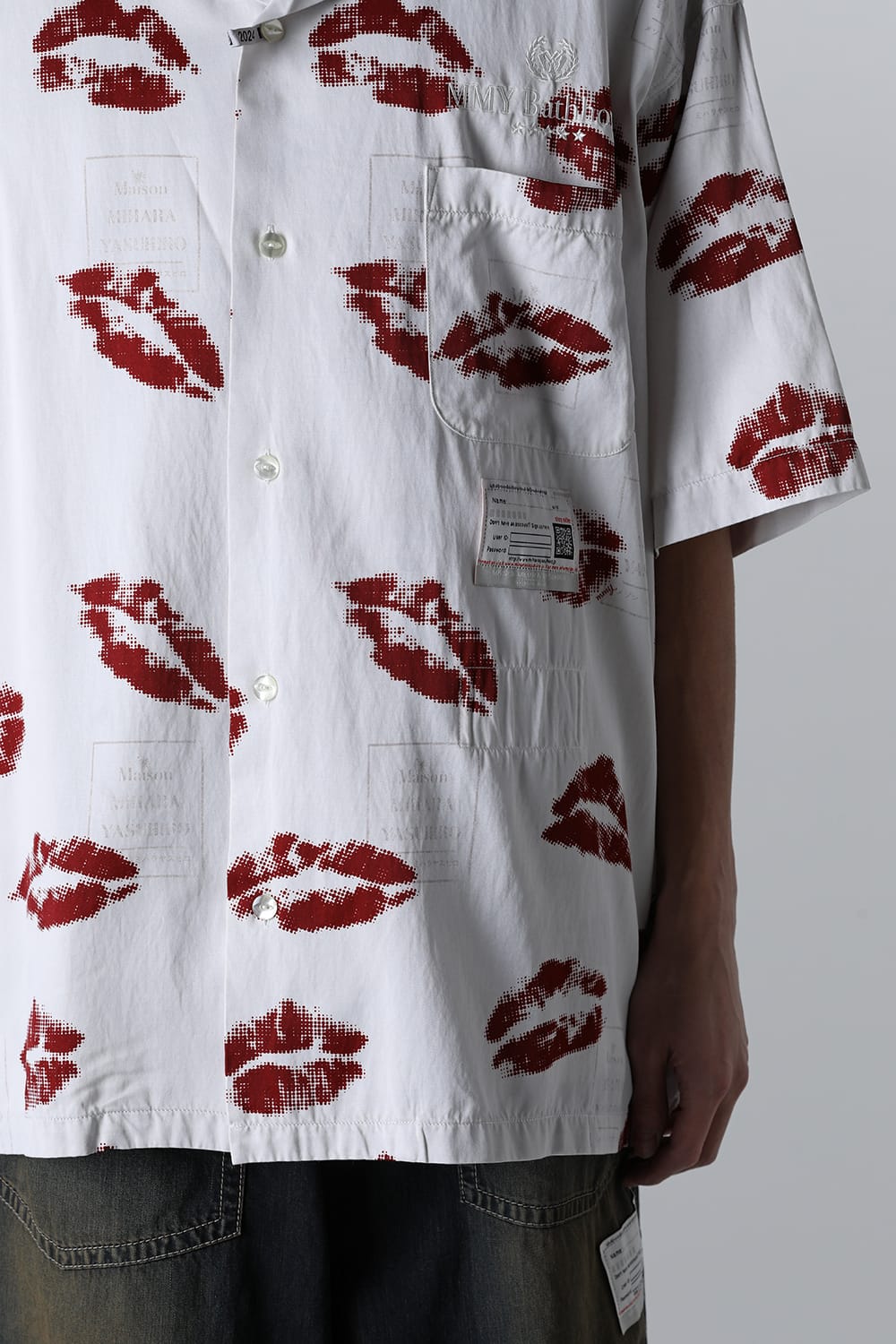 KISS Printed S/S Shirt White