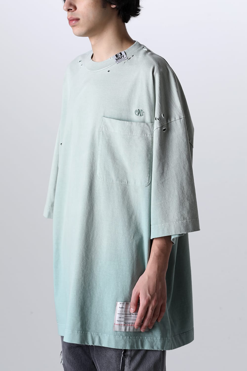 Sunfaded Huge Tee Green