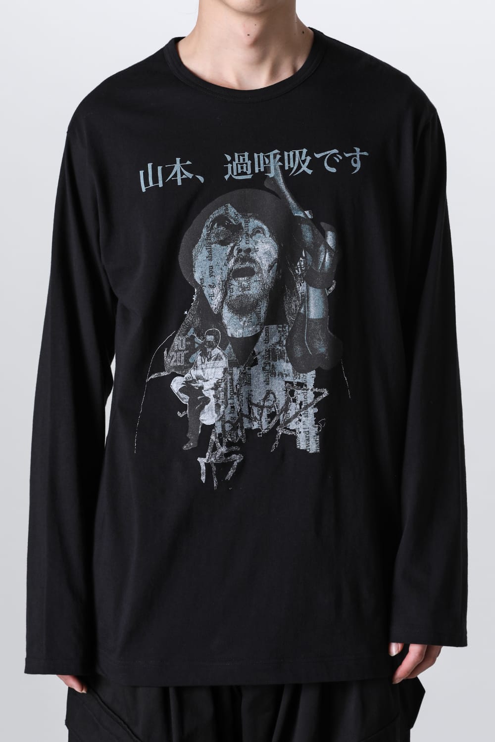 Print Long Sleeve T-Shirt