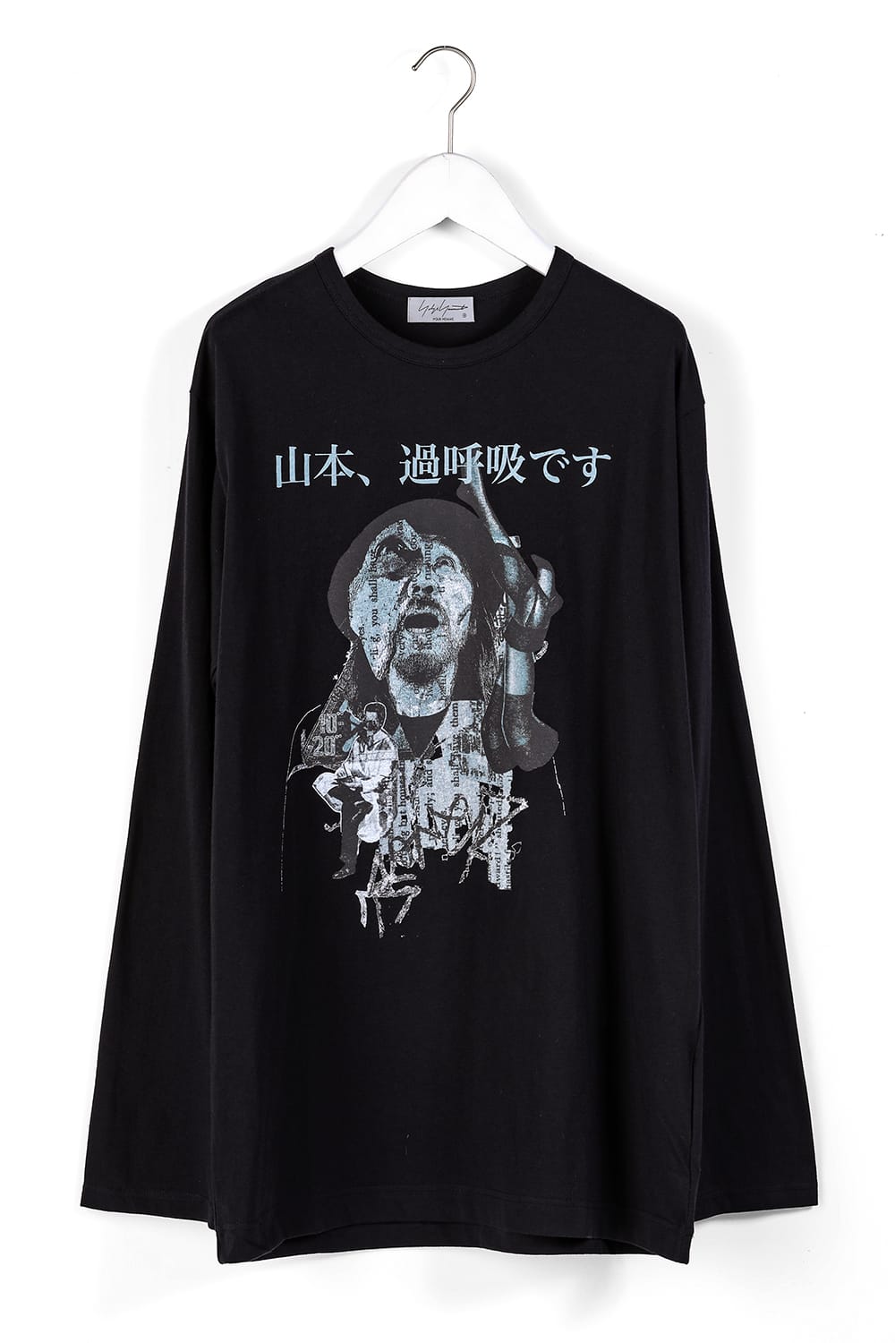 Print Long Sleeve T-Shirt