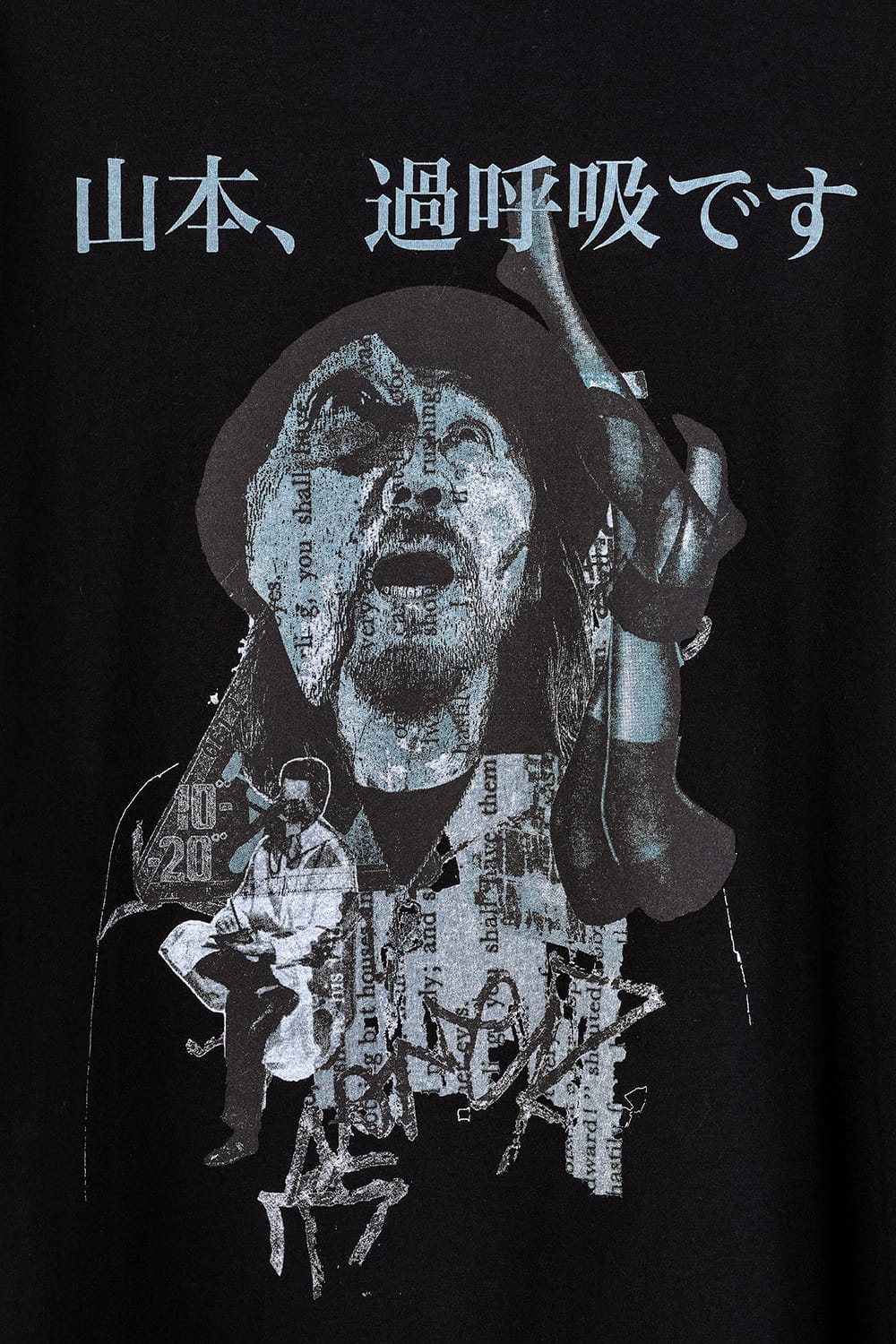 Print Long Sleeve T-Shirt