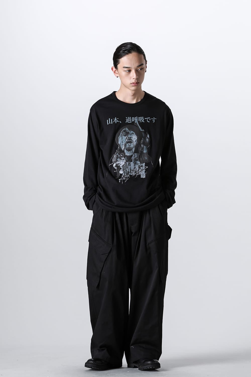 Print Long Sleeve T-Shirt