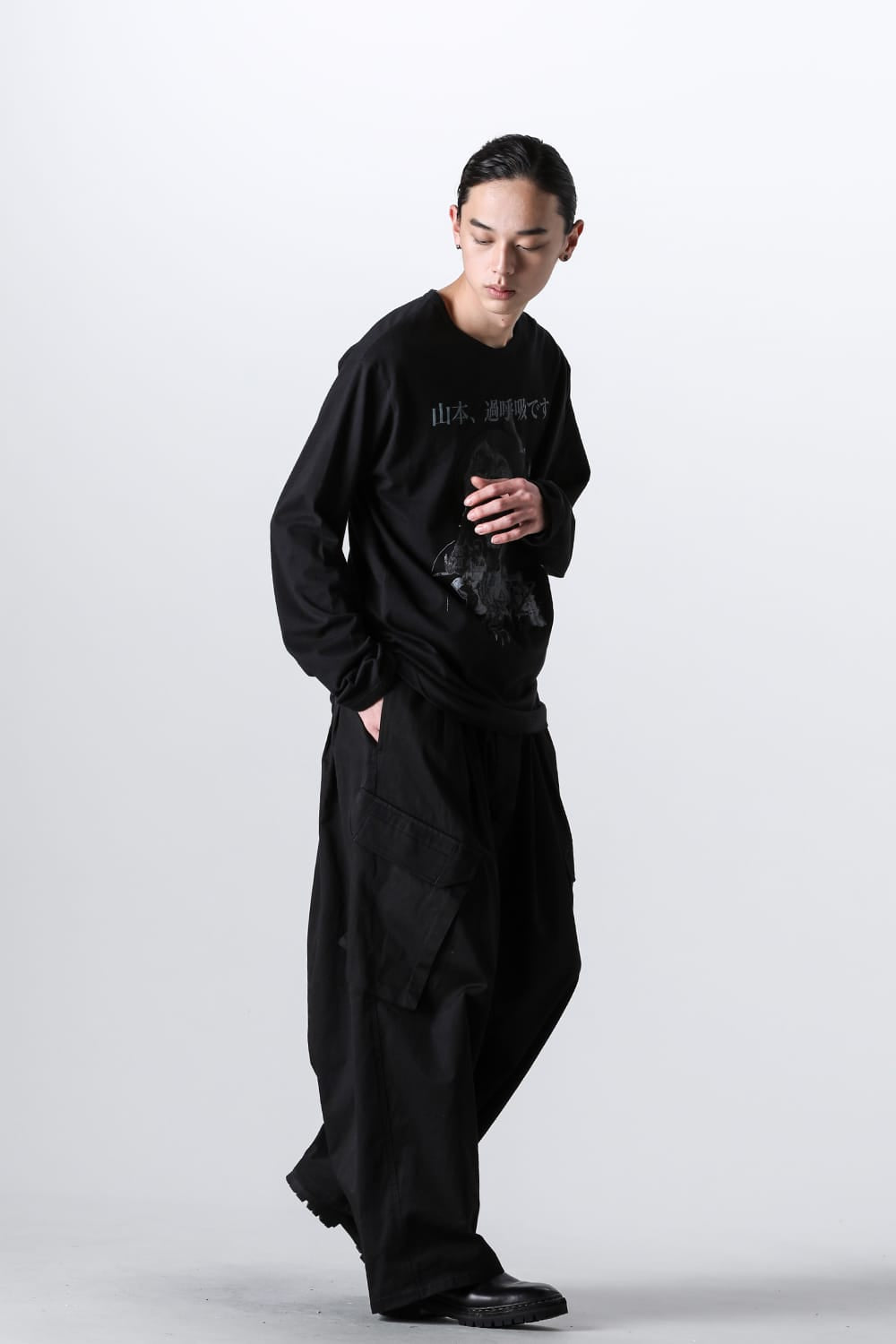 Print Long Sleeve T-Shirt