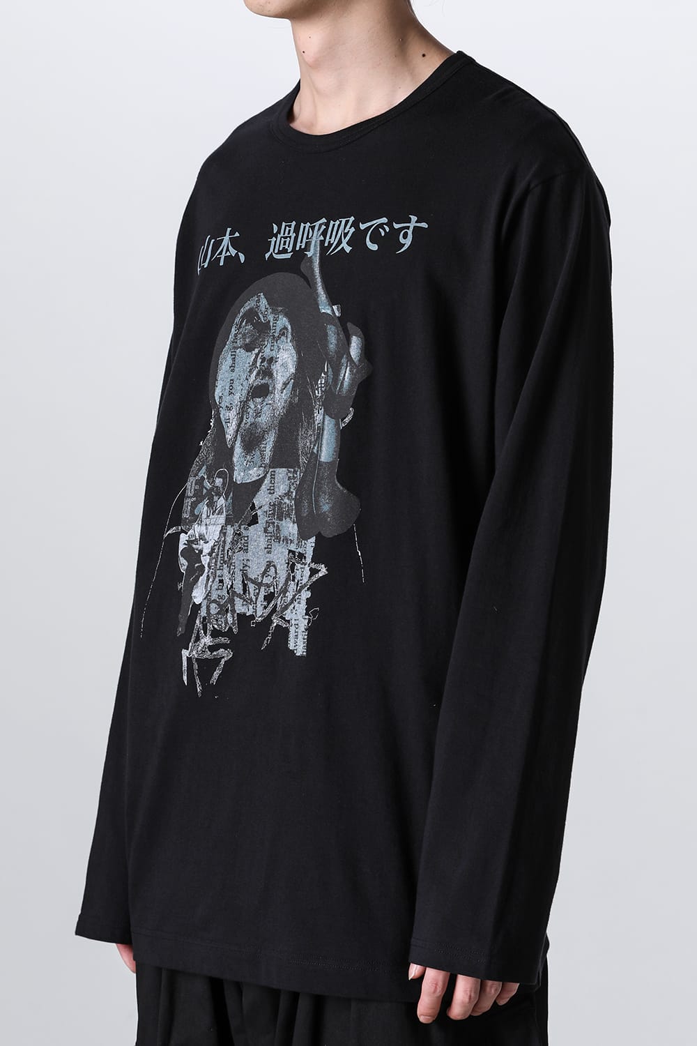 Print Long Sleeve T-Shirt