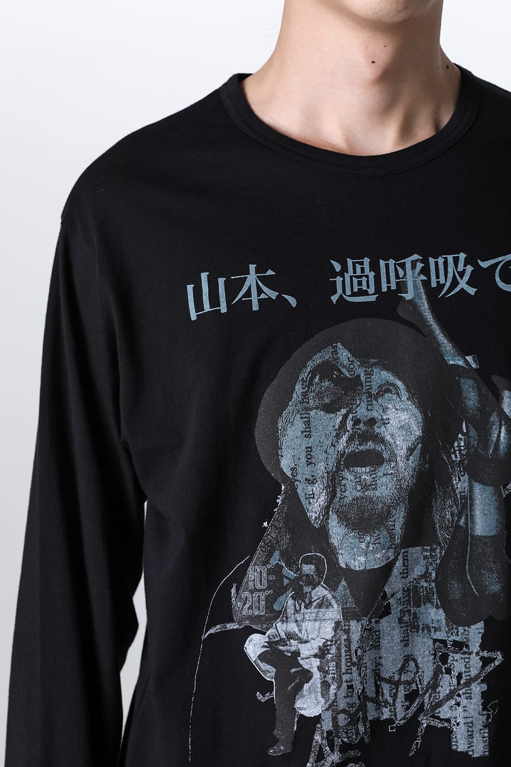 Print Long Sleeve T-Shirt