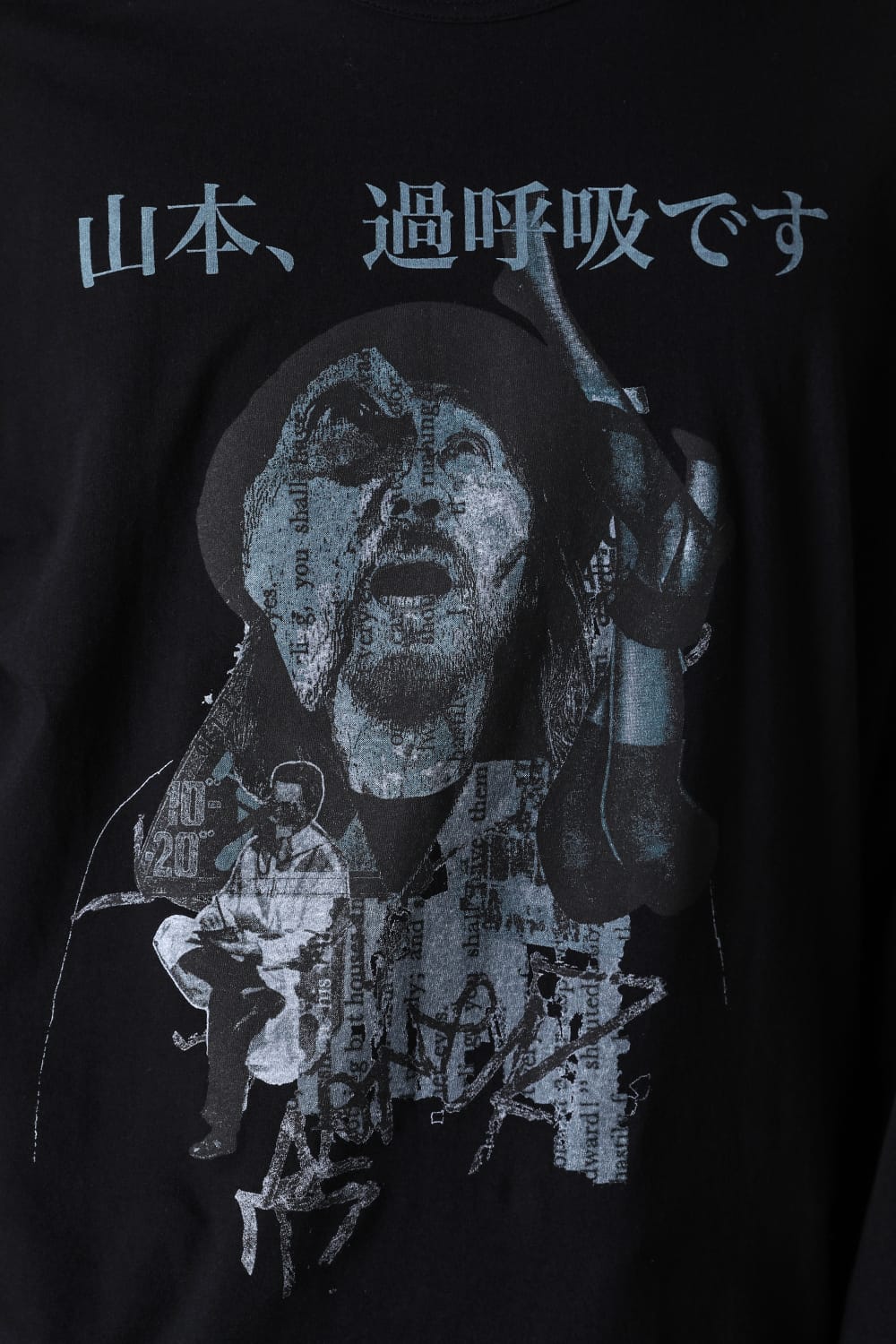 Print Long Sleeve T-Shirt