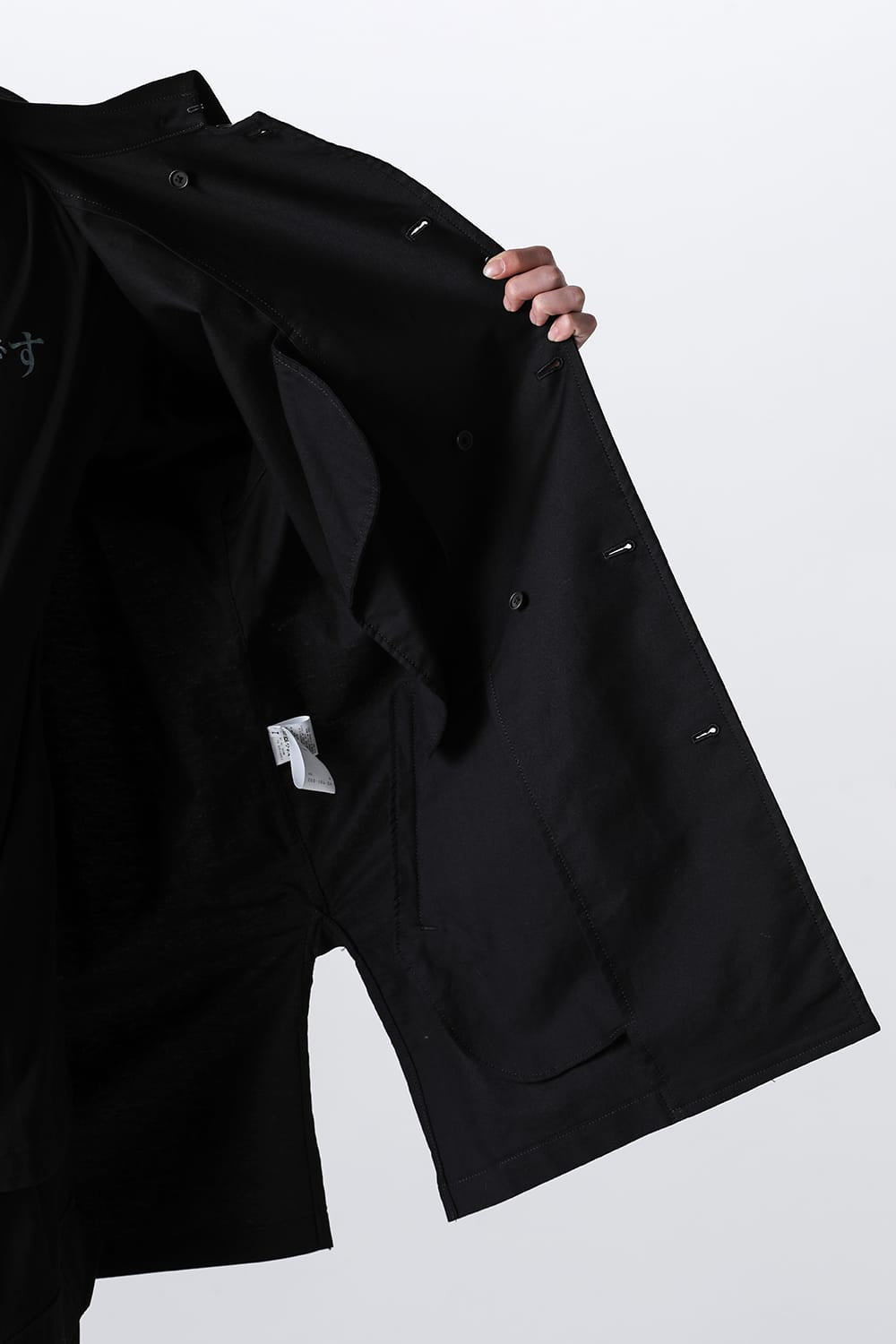 Trench Style Blouson