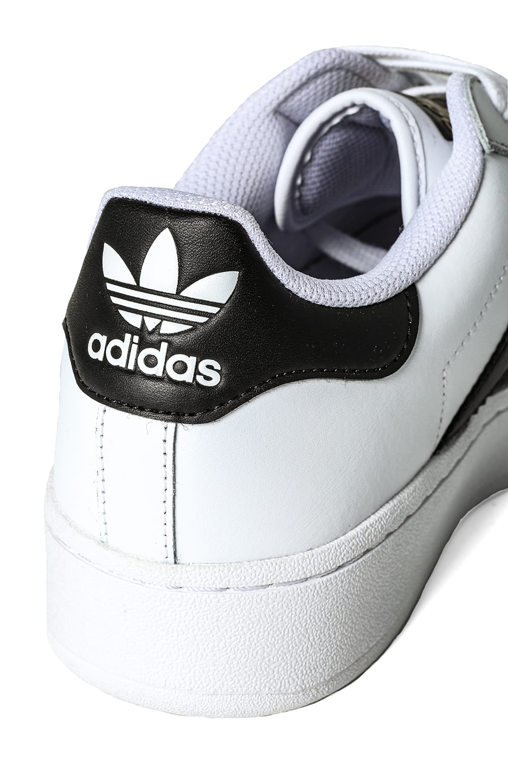 adidas SUPERSTAR XLG