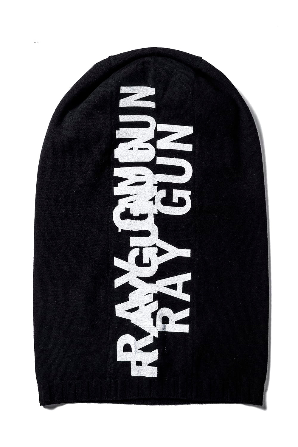 lambs wool huge balaclava.