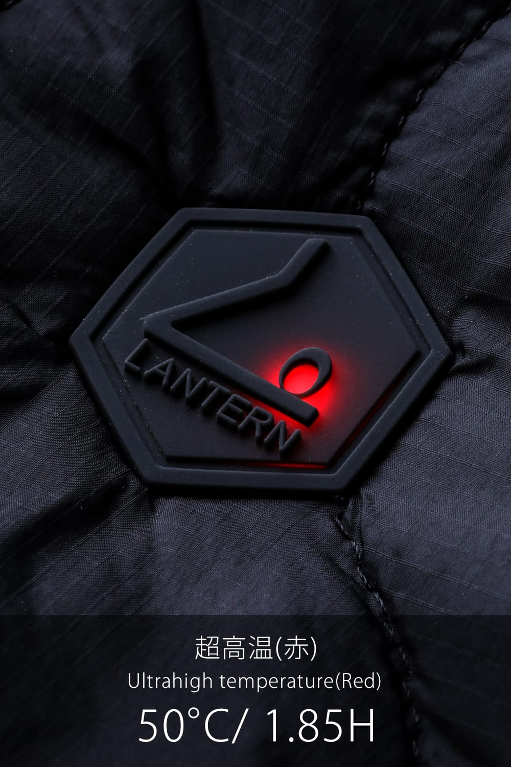 Heating Inner Quilt Blouson Black