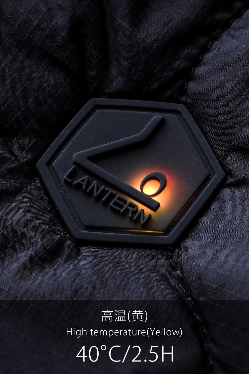 Heating Inner Quilt Blouson Black