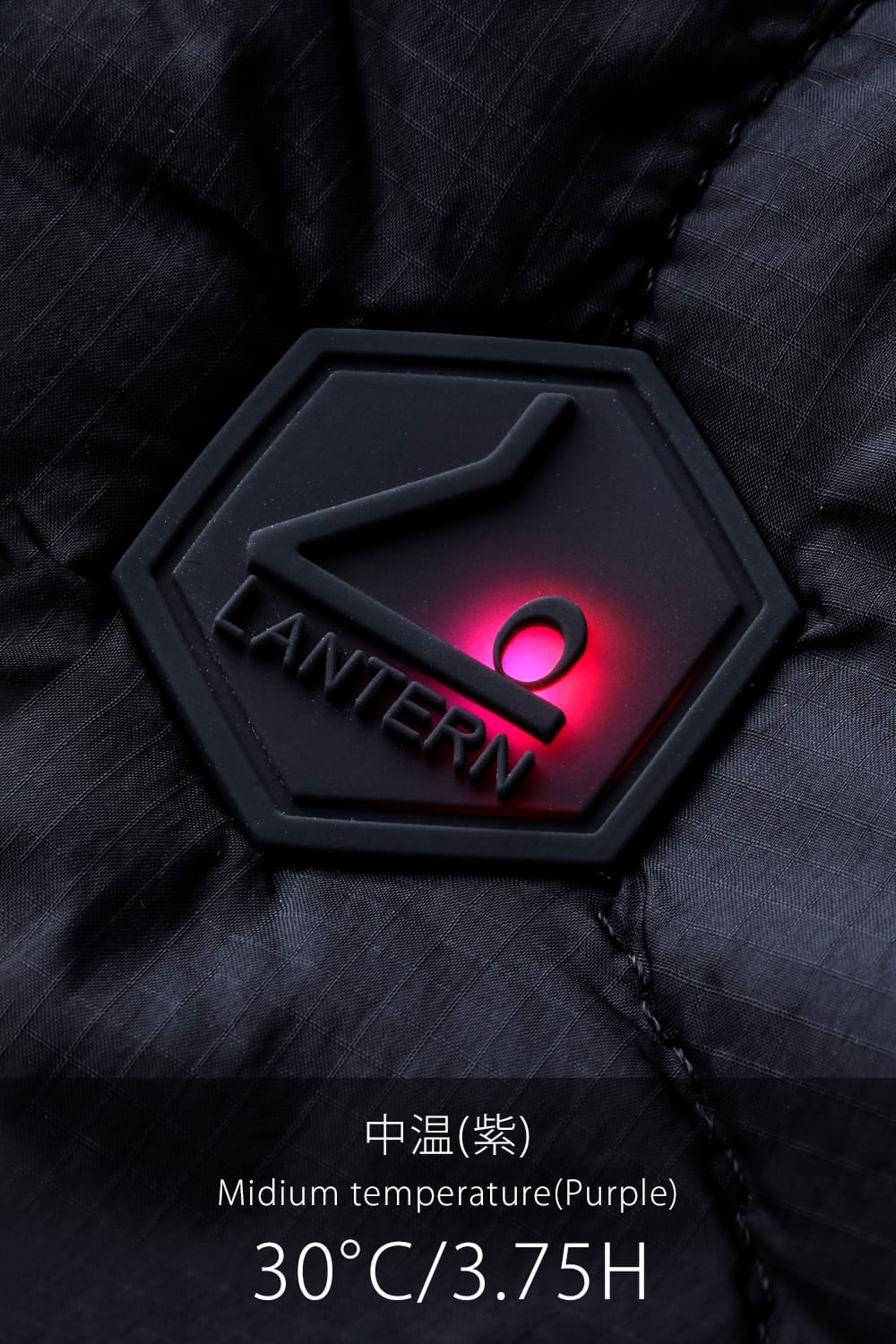 Heating Inner Quilt Blouson Black