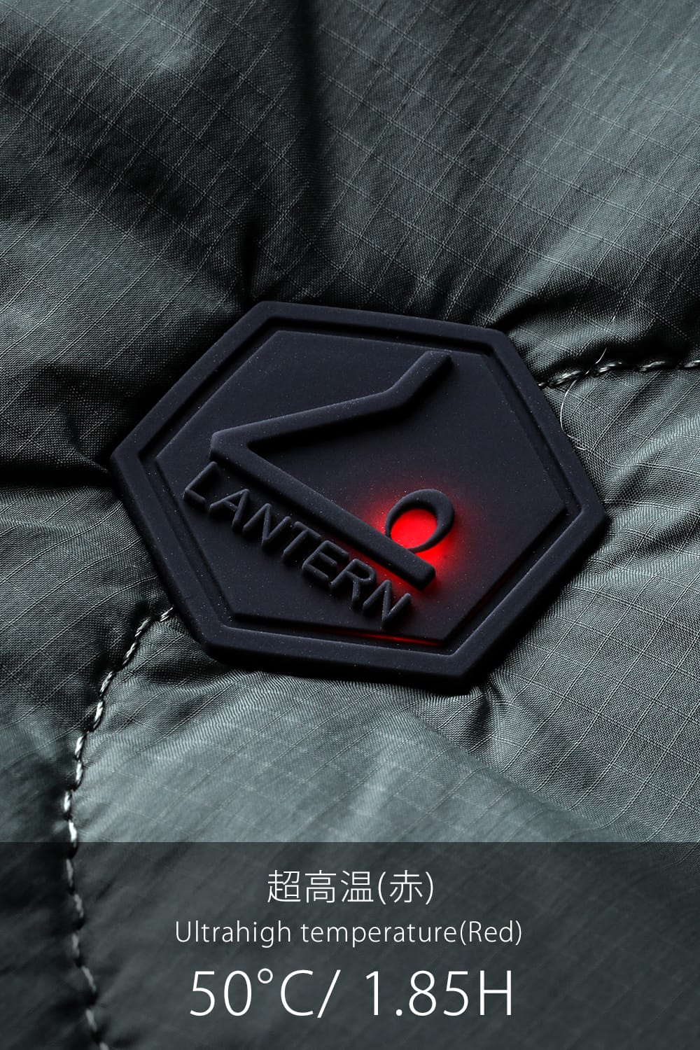 Heating Inner Quilt Blouson Foliage