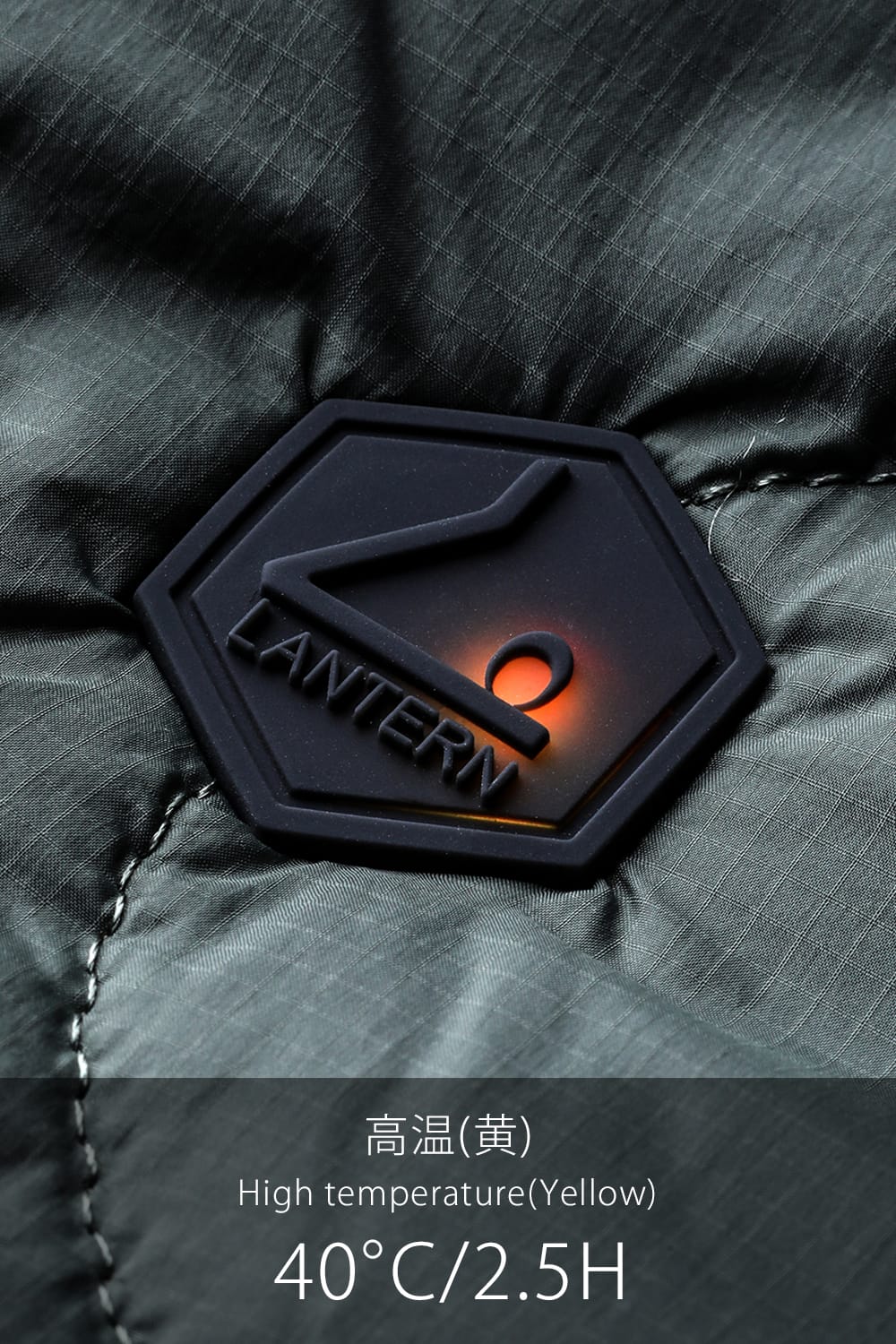 Heating Inner Quilt Blouson Foliage