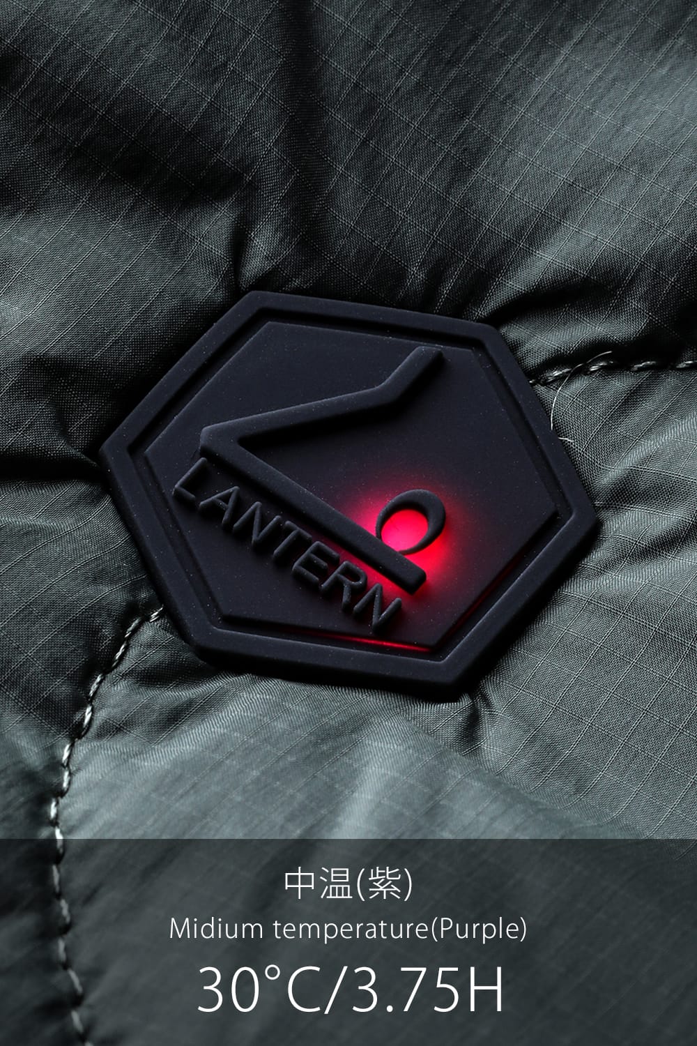 Heating Inner Quilt Blouson Foliage