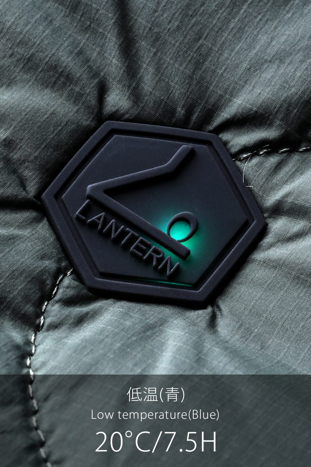 Heating Inner Quilt Blouson Foliage