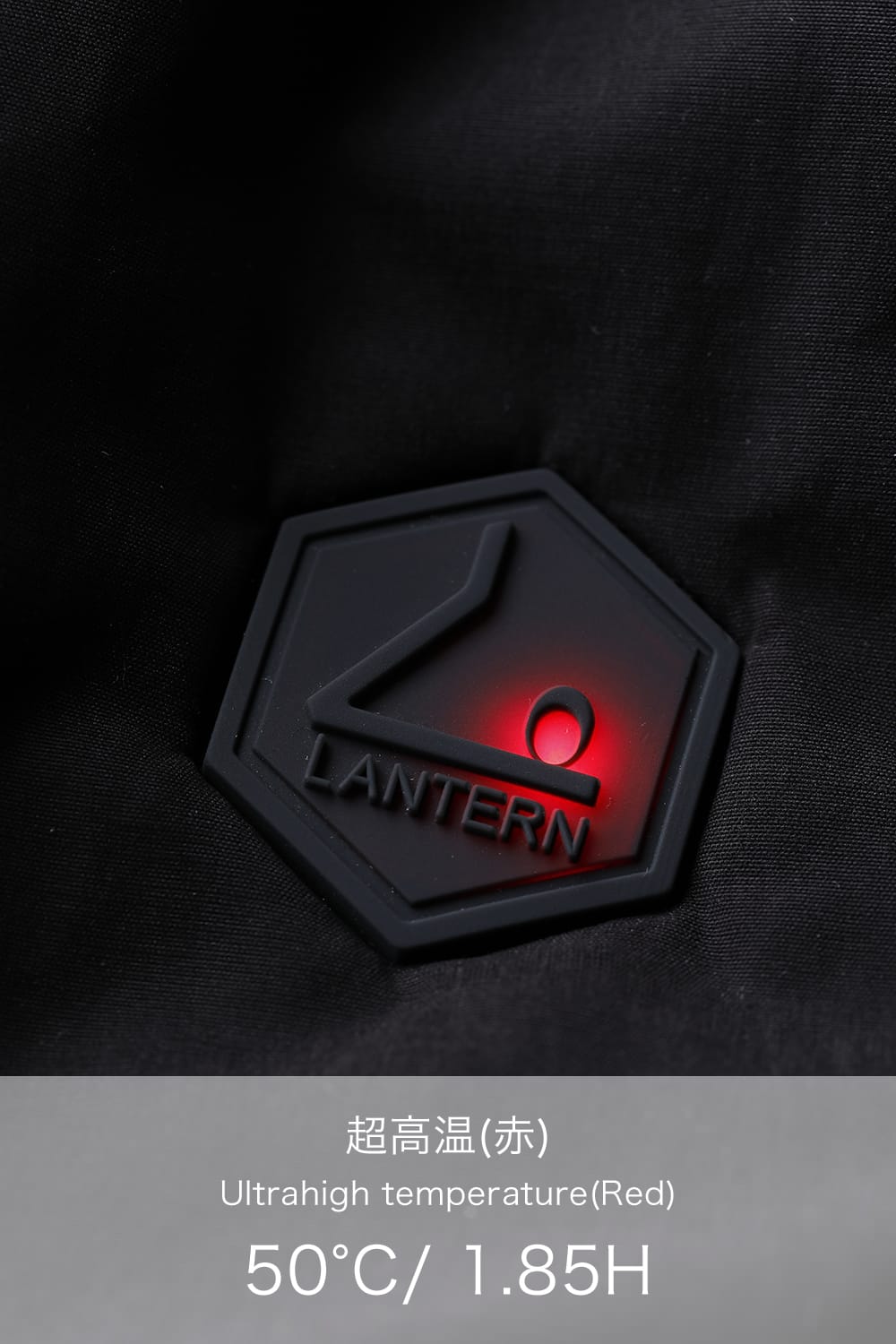 Heating Hooded Blouson Black