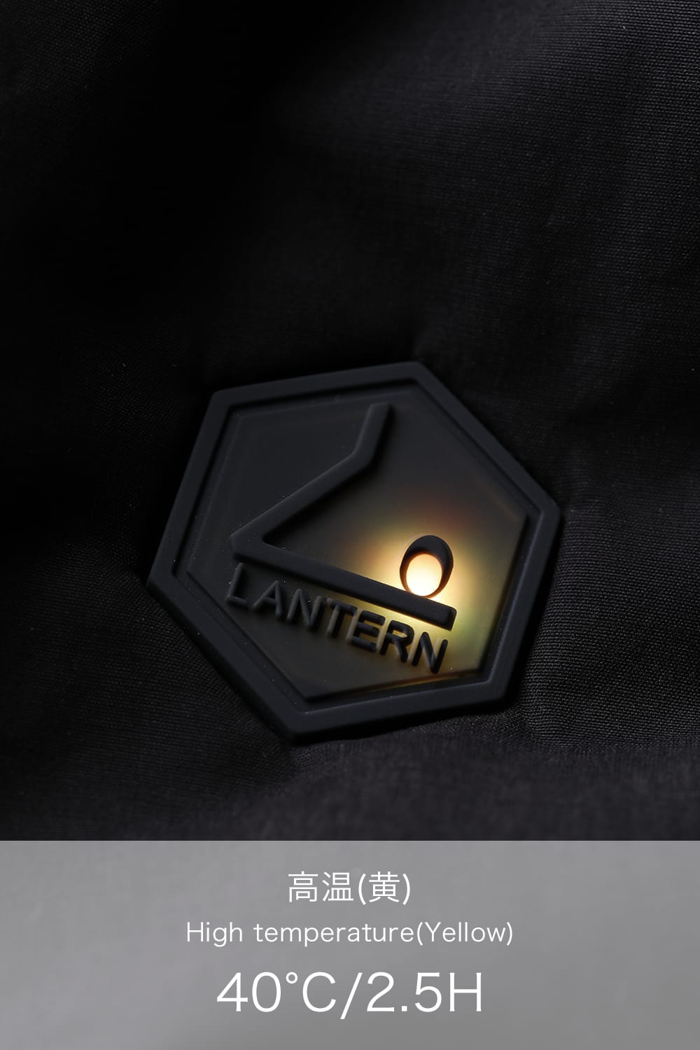 Heating Hooded Blouson Black