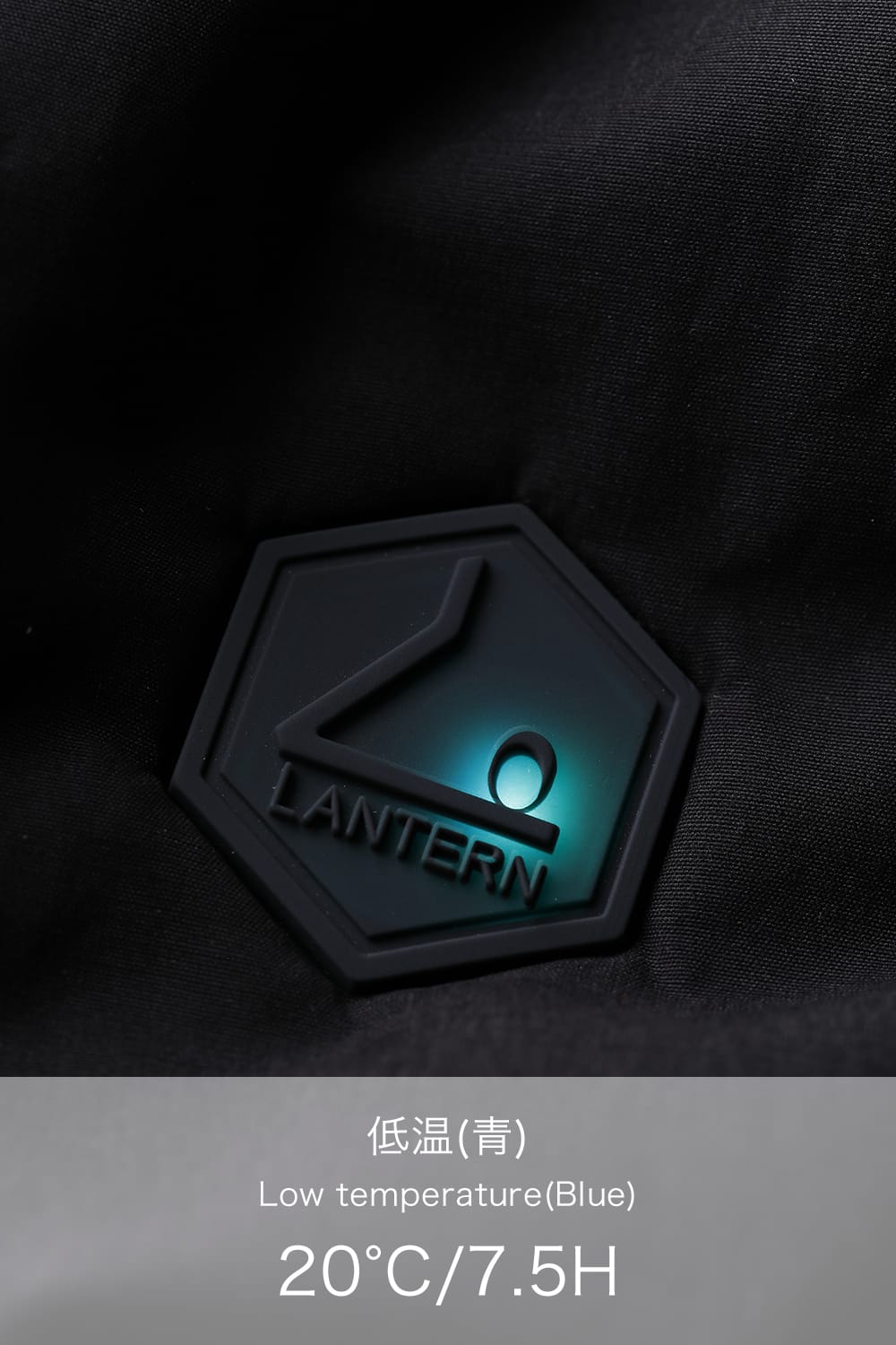 Heating Hooded Blouson Black