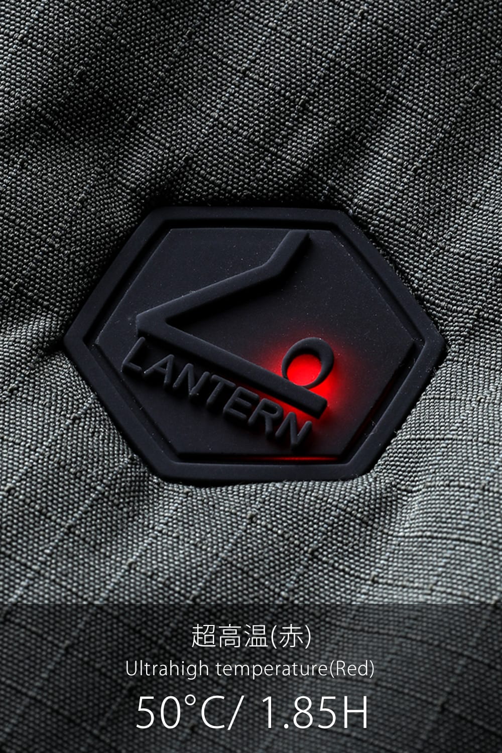 Heating Hooded Blouson Foliage