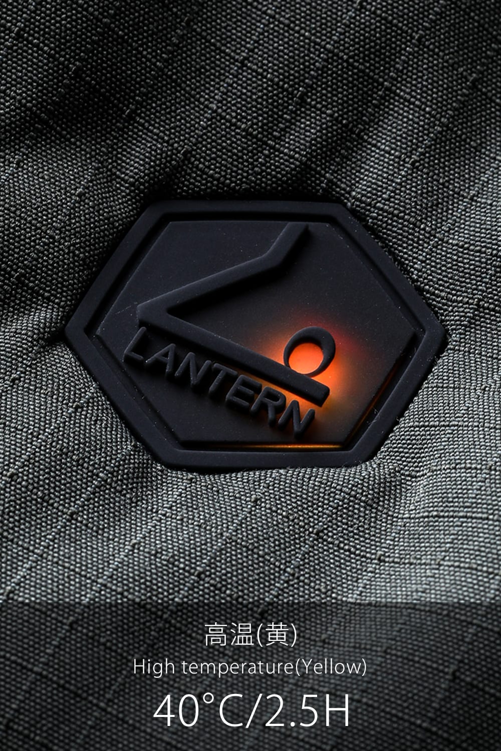 Heating Hooded Blouson Foliage