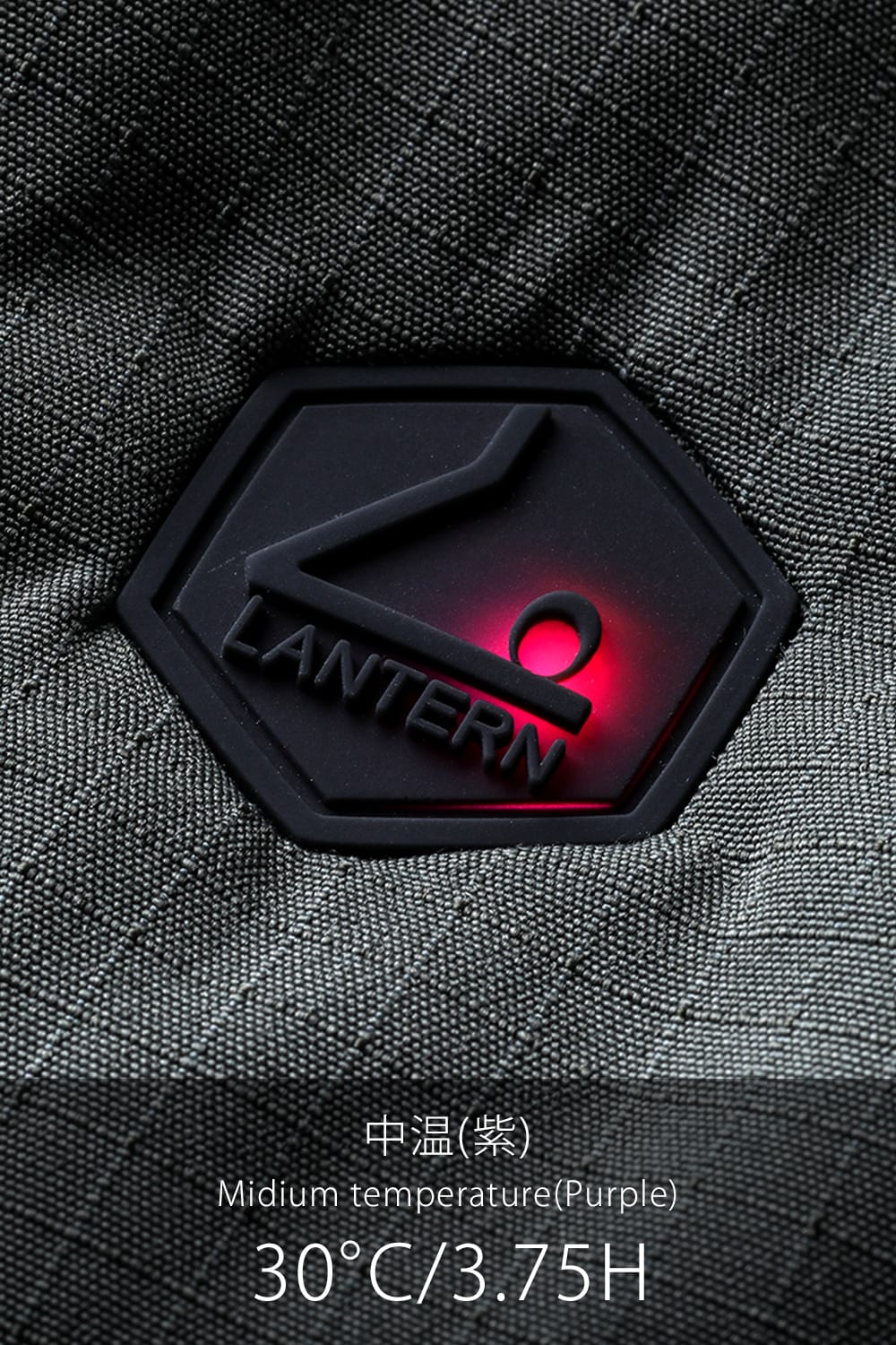 Heating Hooded Blouson Foliage