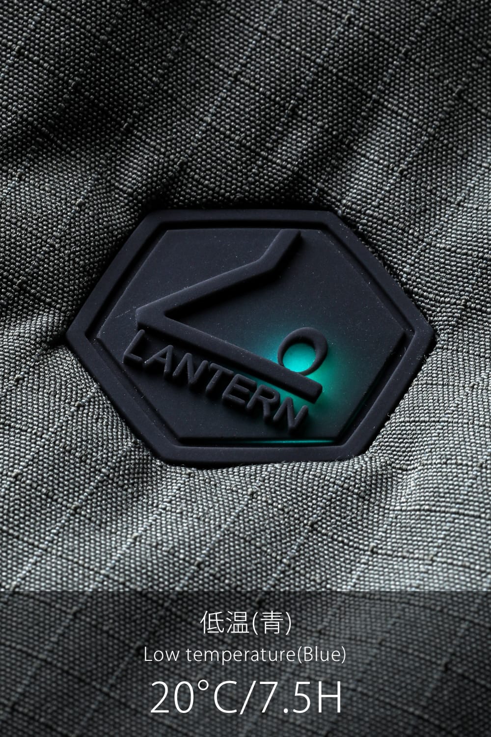 Heating Hooded Blouson Foliage