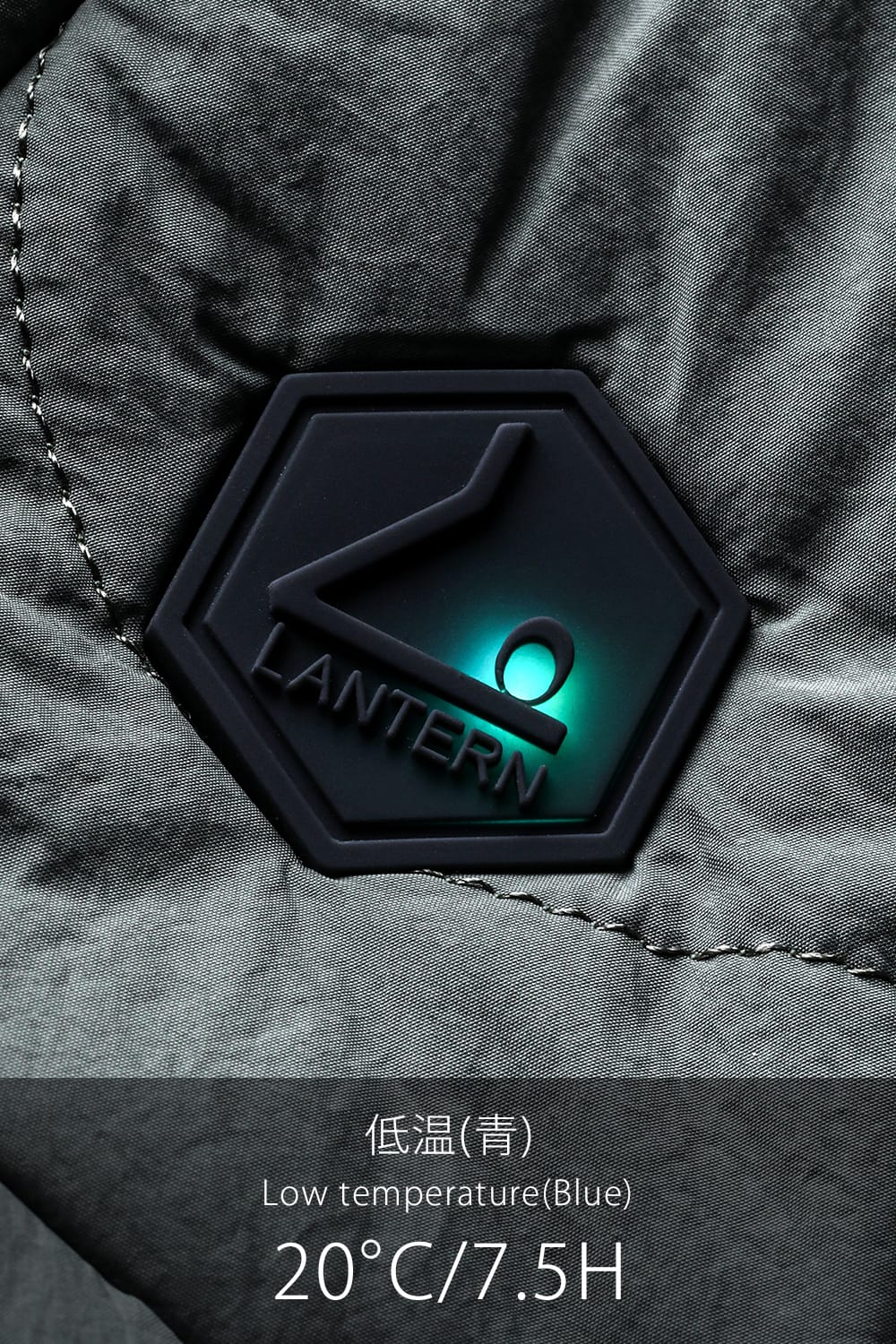 Haeating Poncho Foliage