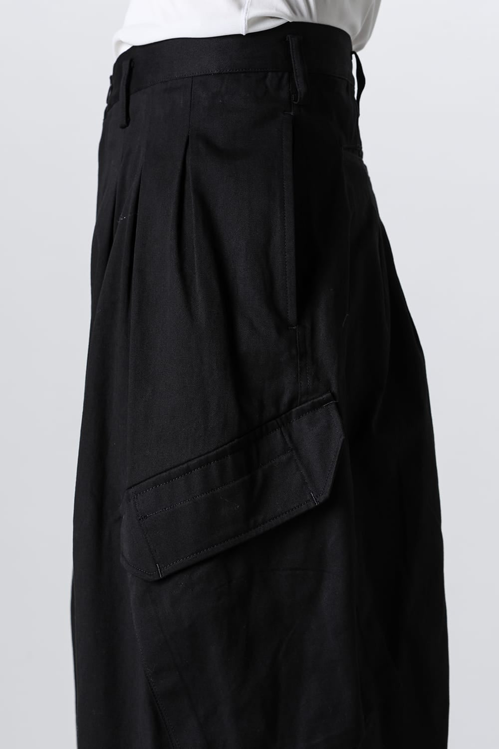 Katsuragi Cargo Pants