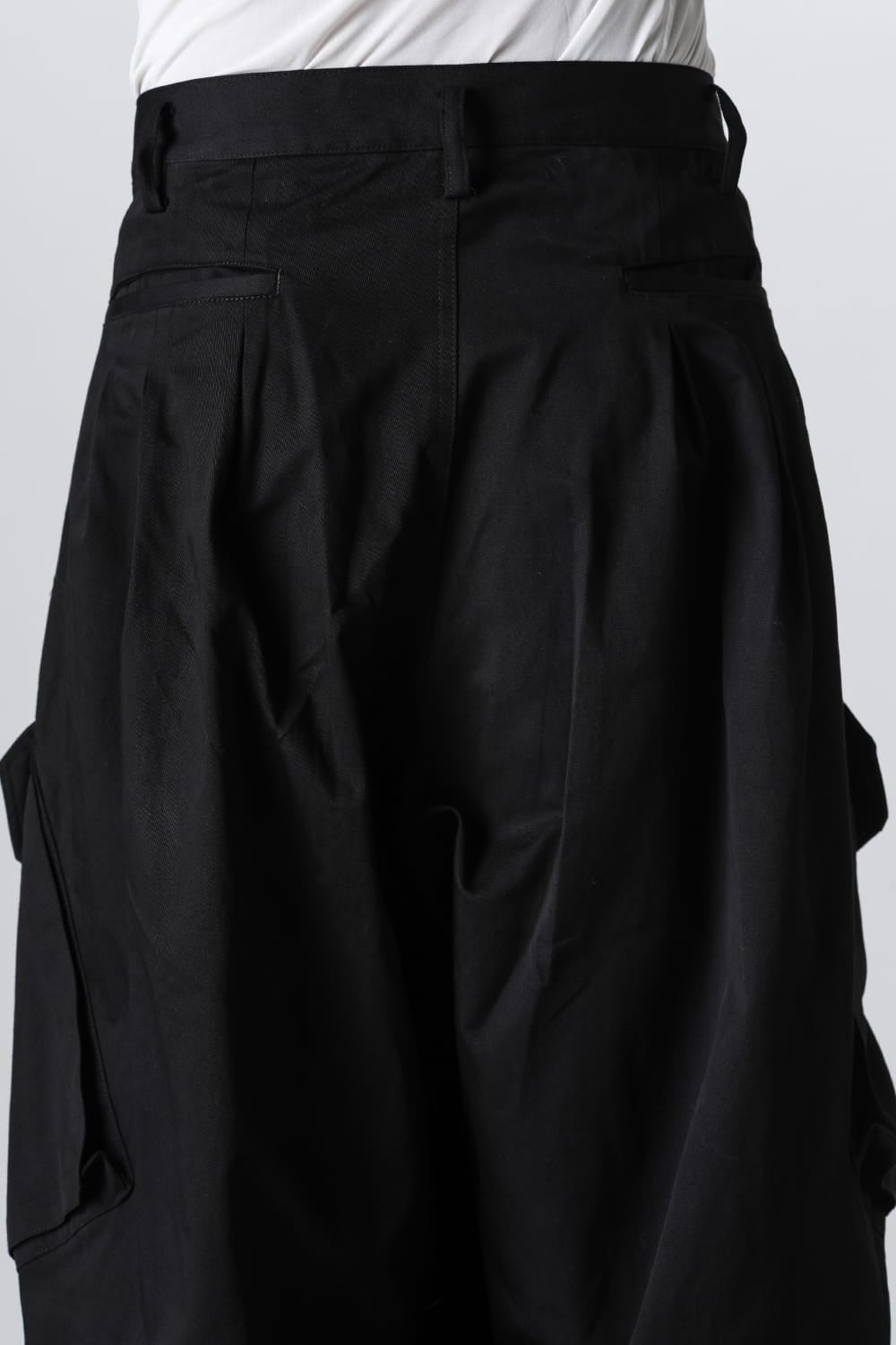 Katsuragi Cargo Pants